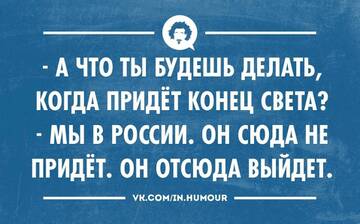 https://upforme.ru/uploads/001b/92/d8/435/t931762.jpg