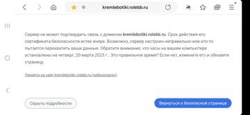 https://upforme.ru/uploads/001b/92/d8/435/t988396.jpg