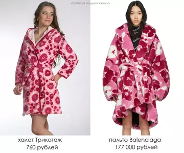 https://upforme.ru/uploads/001b/92/d8/435/t996811.webp