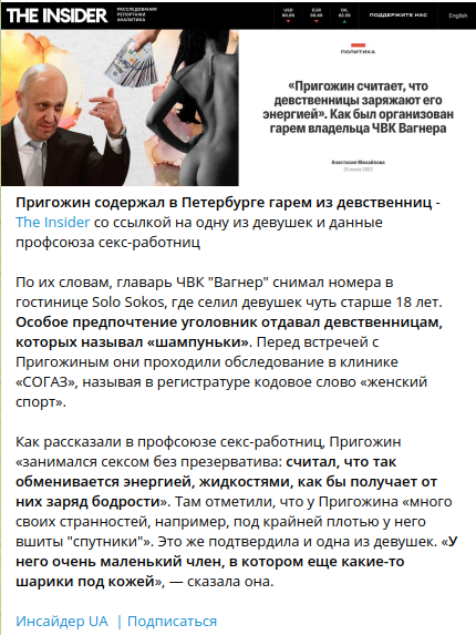https://upforme.ru/uploads/001b/92/d8/439/861011.png