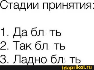https://upforme.ru/uploads/001b/92/d8/455/t122293.jpg