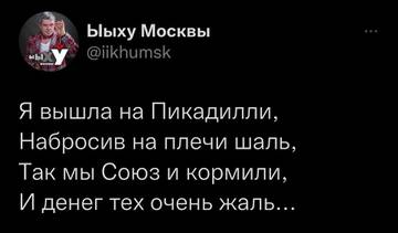 https://upforme.ru/uploads/001b/92/d8/455/t136673.jpg