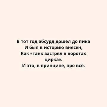 https://upforme.ru/uploads/001b/92/d8/455/t165040.jpg