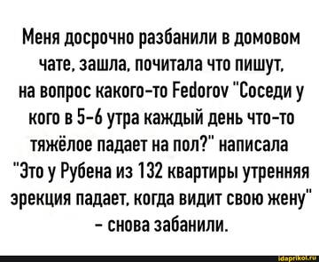 https://upforme.ru/uploads/001b/92/d8/455/t170217.jpg