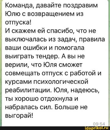 https://upforme.ru/uploads/001b/92/d8/455/t199263.jpg