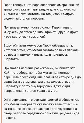 https://upforme.ru/uploads/001b/92/d8/455/t222391.jpg