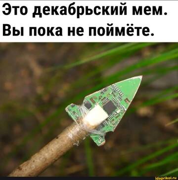 https://upforme.ru/uploads/001b/92/d8/455/t245335.jpg
