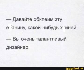 https://upforme.ru/uploads/001b/92/d8/455/t254238.jpg