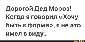 https://upforme.ru/uploads/001b/92/d8/455/t377914.jpg