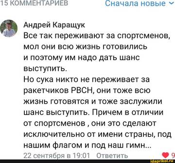 https://upforme.ru/uploads/001b/92/d8/455/t404138.jpg