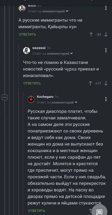 https://upforme.ru/uploads/001b/92/d8/455/t501403.jpg