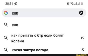 https://upforme.ru/uploads/001b/92/d8/455/t523405.jpg