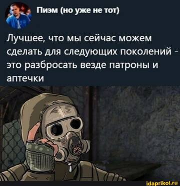 https://upforme.ru/uploads/001b/92/d8/455/t532909.jpg