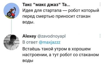 https://upforme.ru/uploads/001b/92/d8/455/t569263.jpg