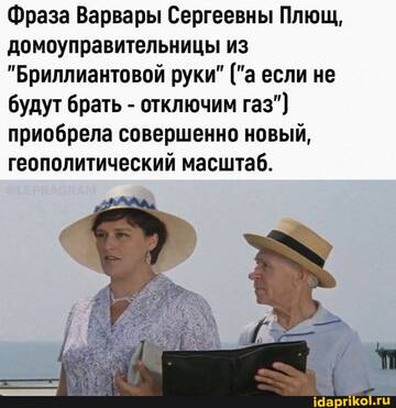 https://upforme.ru/uploads/001b/92/d8/455/t603880.jpg