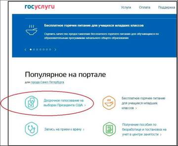 https://upforme.ru/uploads/001b/92/d8/455/t604539.jpg