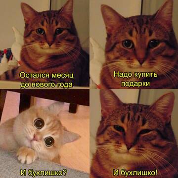 https://upforme.ru/uploads/001b/92/d8/455/t617061.jpg