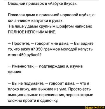 https://upforme.ru/uploads/001b/92/d8/455/t622870.jpg