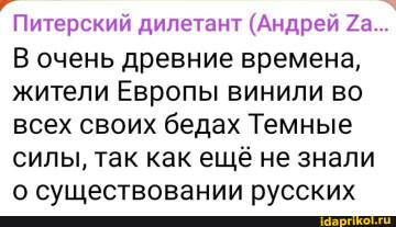https://upforme.ru/uploads/001b/92/d8/455/t648303.jpg
