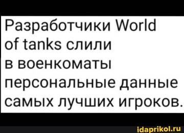 https://upforme.ru/uploads/001b/92/d8/455/t659151.jpg