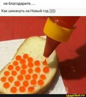 https://upforme.ru/uploads/001b/92/d8/455/t689991.jpg