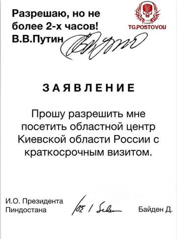 https://upforme.ru/uploads/001b/92/d8/455/t710872.jpg