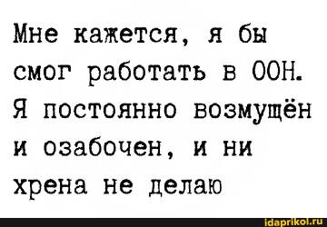 https://upforme.ru/uploads/001b/92/d8/455/t756375.jpg