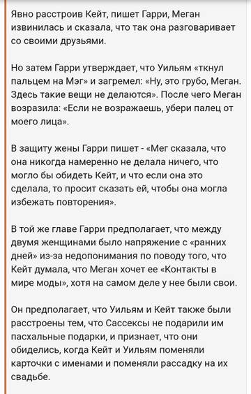 https://upforme.ru/uploads/001b/92/d8/455/t785827.jpg