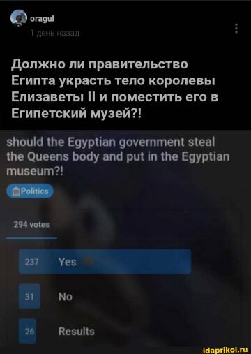 https://upforme.ru/uploads/001b/92/d8/455/t812338.jpg