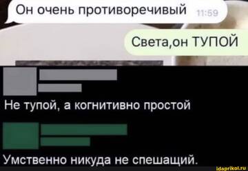 https://upforme.ru/uploads/001b/92/d8/455/t821346.jpg