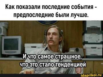 https://upforme.ru/uploads/001b/92/d8/455/t827758.jpg