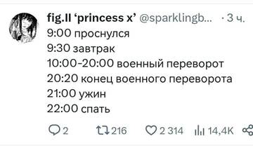 https://upforme.ru/uploads/001b/92/d8/455/t833126.jpg
