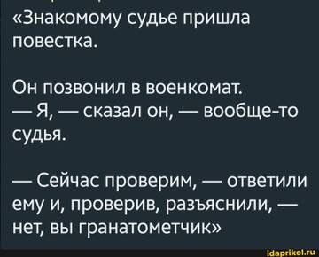 https://upforme.ru/uploads/001b/92/d8/455/t838435.jpg