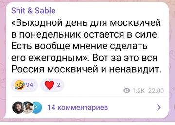 https://upforme.ru/uploads/001b/92/d8/455/t840579.jpg