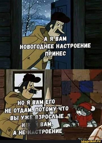 https://upforme.ru/uploads/001b/92/d8/455/t891785.jpg