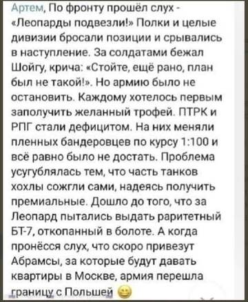 https://upforme.ru/uploads/001b/92/d8/455/t896905.jpg