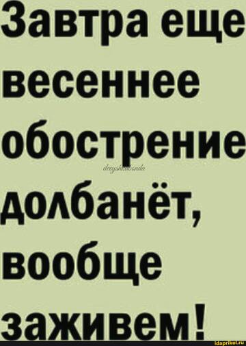https://upforme.ru/uploads/001b/92/d8/455/t905810.jpg
