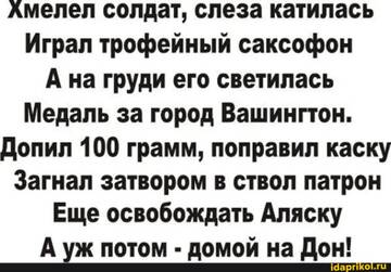 https://upforme.ru/uploads/001b/92/d8/455/t909717.jpg