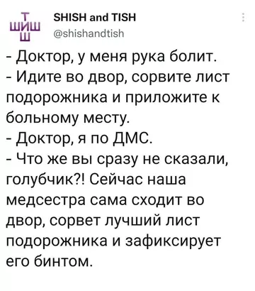 https://upforme.ru/uploads/001b/92/d8/455/t924042.webp