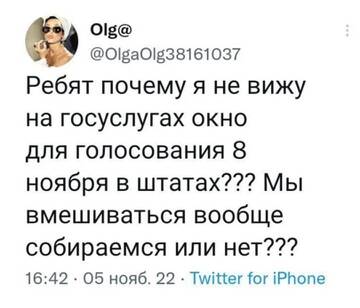 https://upforme.ru/uploads/001b/92/d8/455/t942788.jpg