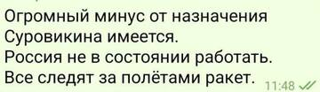 https://upforme.ru/uploads/001b/92/d8/455/t962908.jpg