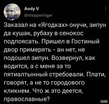 https://upforme.ru/uploads/001b/92/d8/455/t973649.jpg