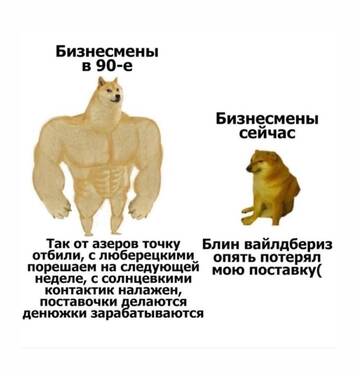 https://upforme.ru/uploads/001b/92/d8/46/t123394.jpg