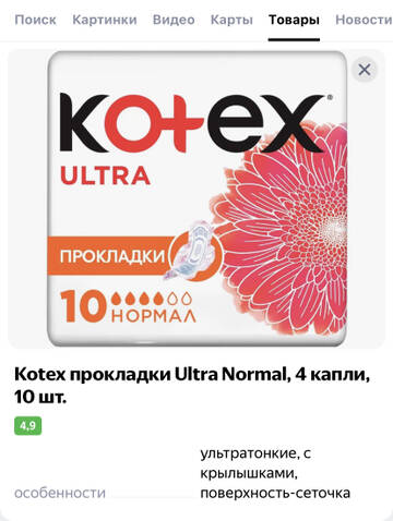 https://upforme.ru/uploads/001b/92/d8/46/t277737.jpg