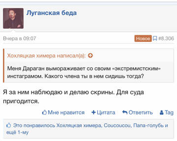 https://upforme.ru/uploads/001b/92/d8/46/t416708.jpg