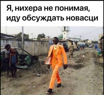 https://upforme.ru/uploads/001b/92/d8/46/t443326.jpg