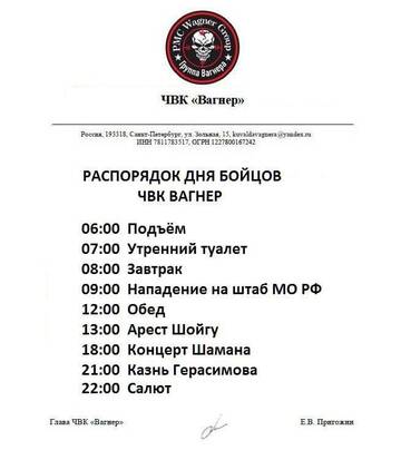 https://upforme.ru/uploads/001b/92/d8/46/t491035.jpg