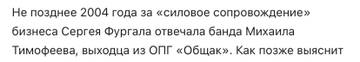 https://upforme.ru/uploads/001b/92/d8/46/t665402.jpg
