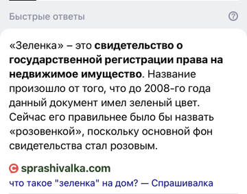 https://upforme.ru/uploads/001b/92/d8/46/t768206.jpg