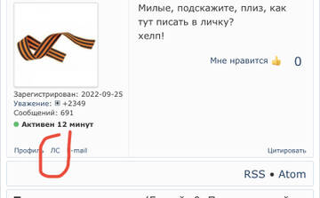 https://upforme.ru/uploads/001b/92/d8/46/t795451.jpg
